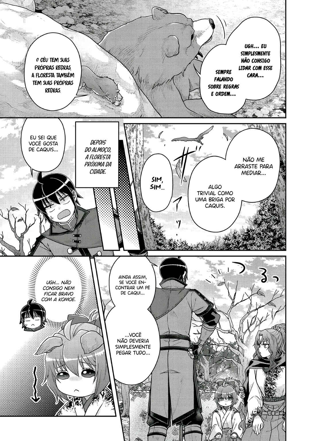Tsuki ga Michibiku Isekai Douchuu Chapter 108 - Page 18