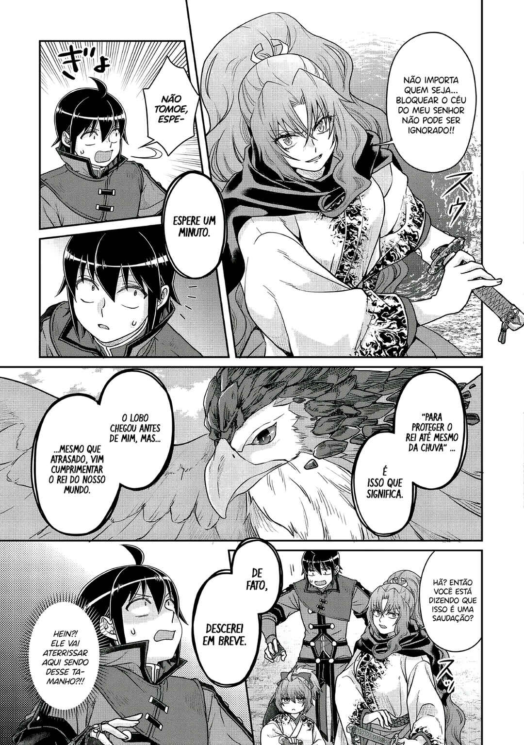 Tsuki ga Michibiku Isekai Douchuu Chapter 108 - Page 22