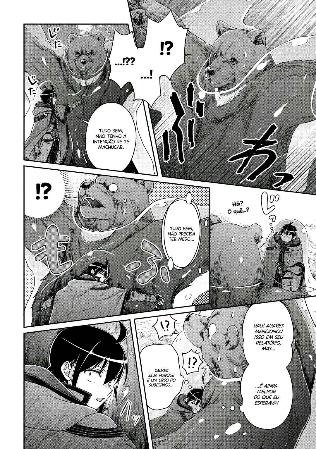 Tsuki ga Michibiku Isekai Douchuu Chapter 108 - Page 3