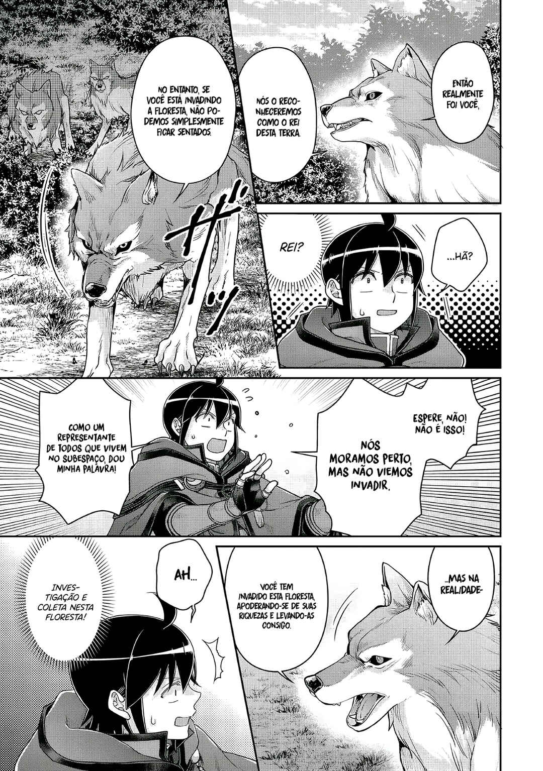 Tsuki ga Michibiku Isekai Douchuu Chapter 108 - Page 6