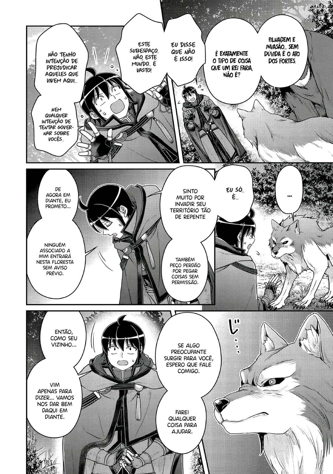 Tsuki ga Michibiku Isekai Douchuu Chapter 108 - Page 7