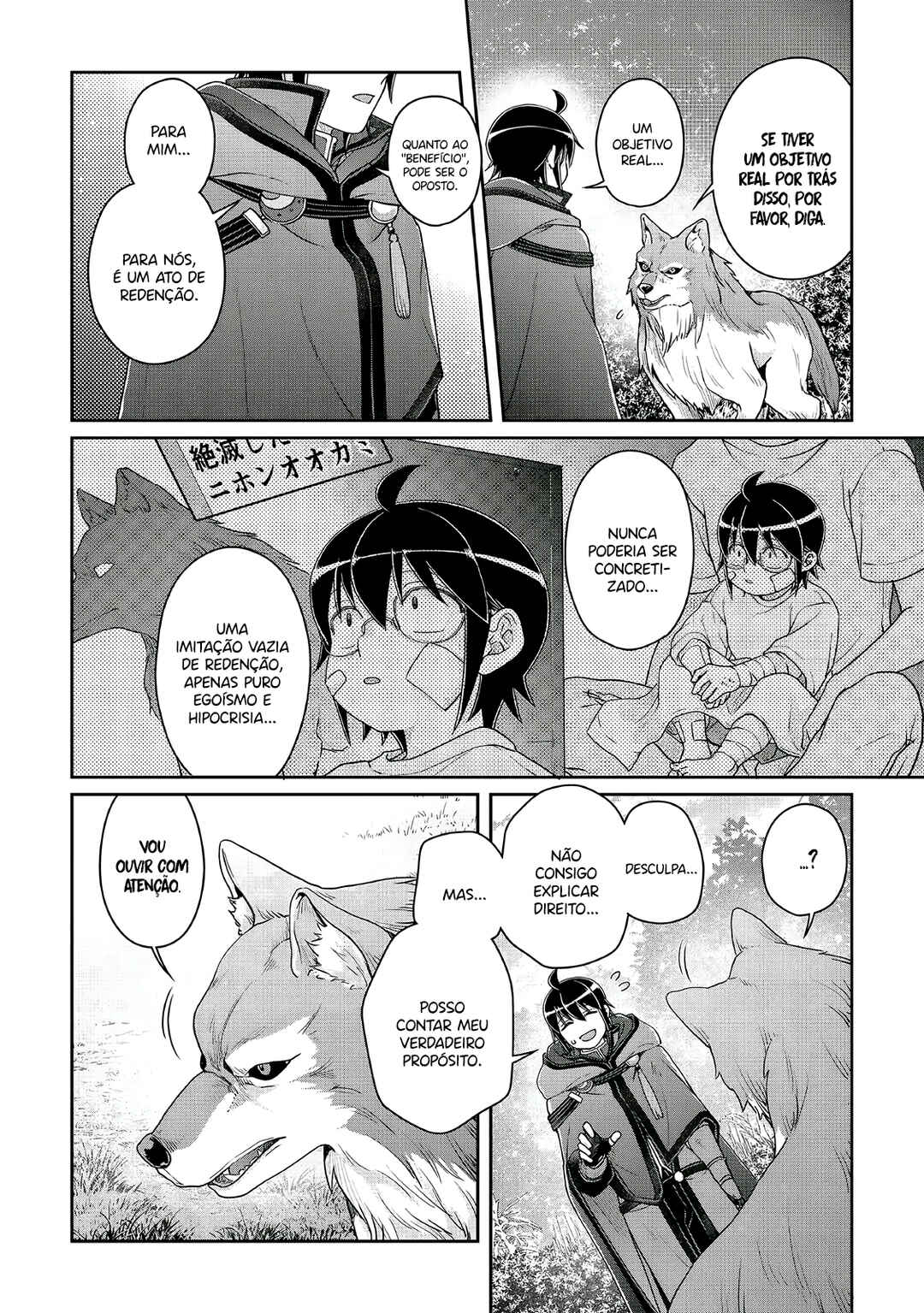 Tsuki ga Michibiku Isekai Douchuu Chapter 108 - Page 9