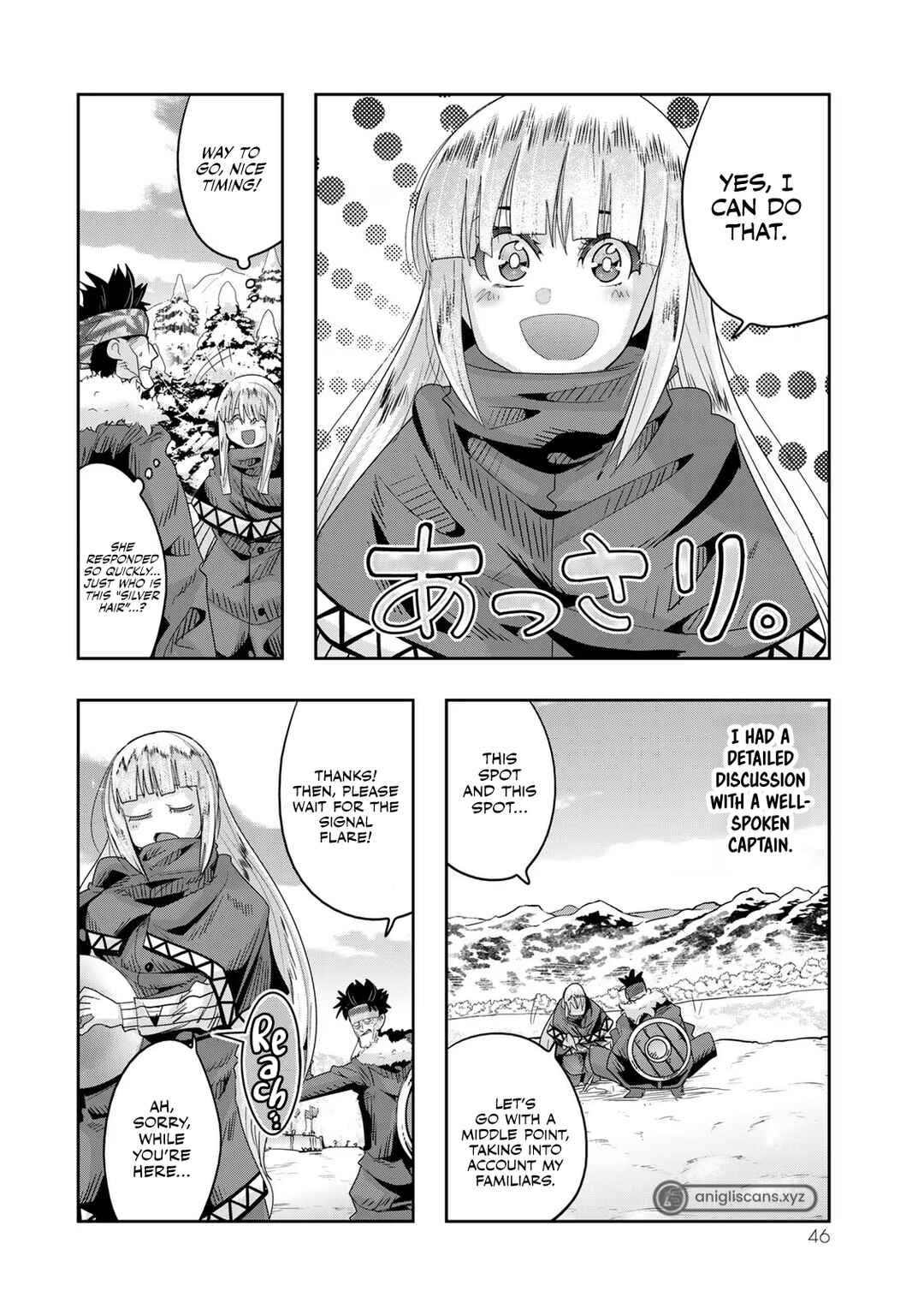 Yoku Wakaranai Keredo Isekai ni Tensei Shiteita You Desu Chapter 74 - Page 13