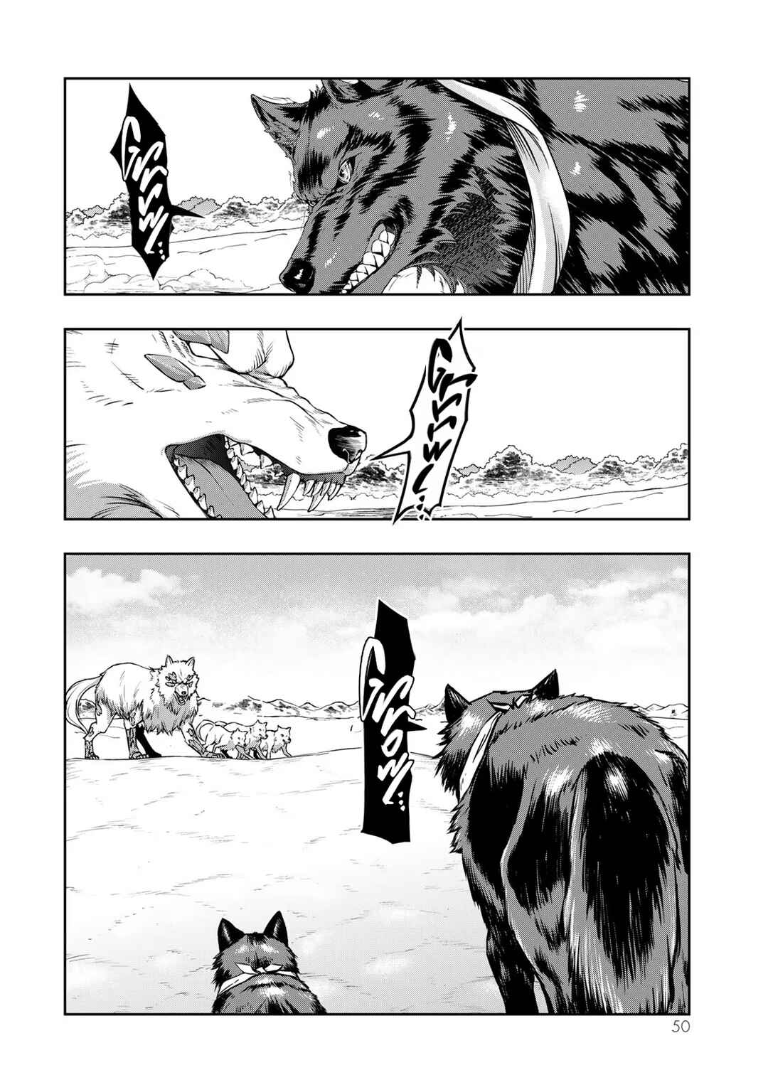 Yoku Wakaranai Keredo Isekai ni Tensei Shiteita You Desu Chapter 74 - Page 17
