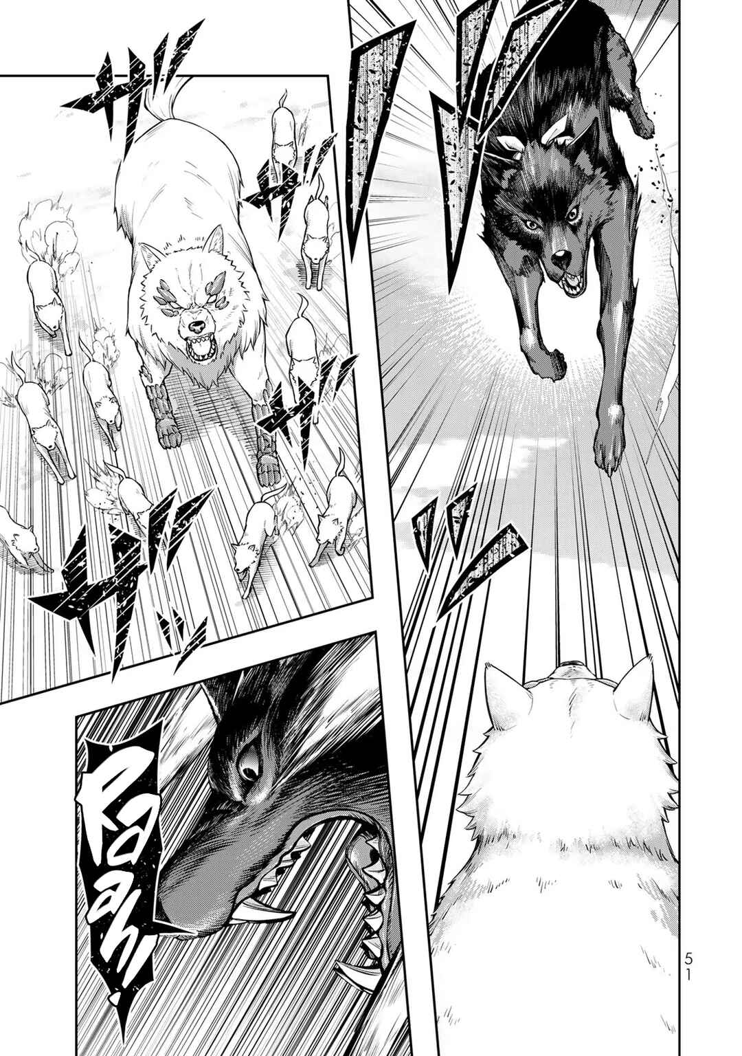 Yoku Wakaranai Keredo Isekai ni Tensei Shiteita You Desu Chapter 74 - Page 18