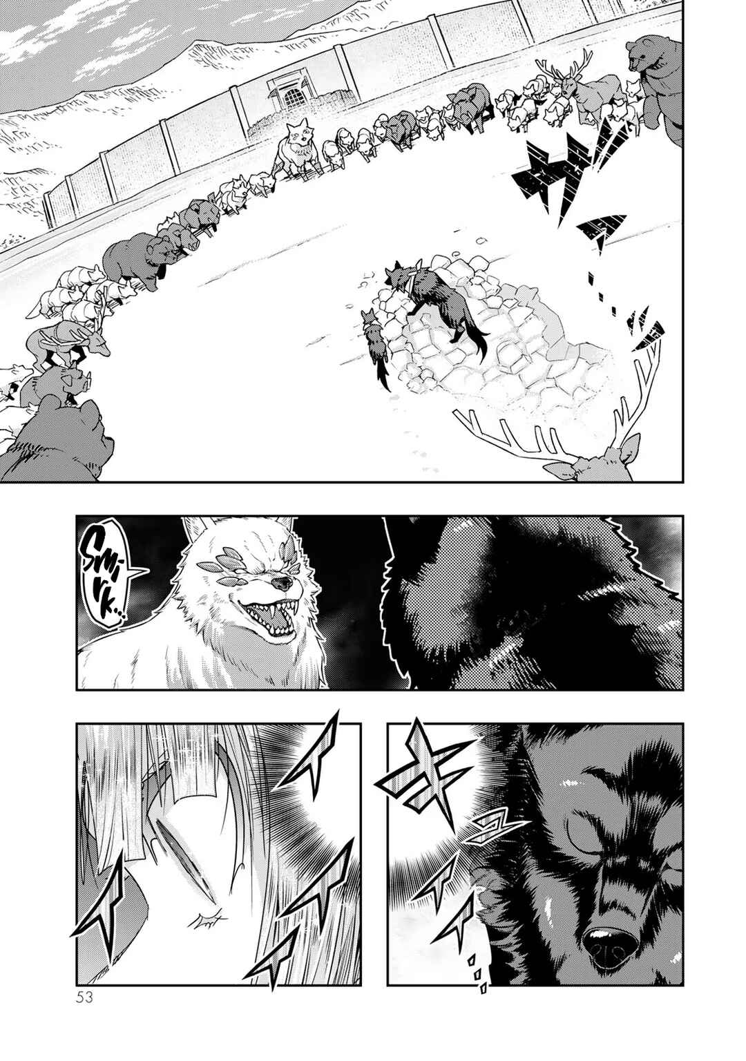 Yoku Wakaranai Keredo Isekai ni Tensei Shiteita You Desu Chapter 74 - Page 20