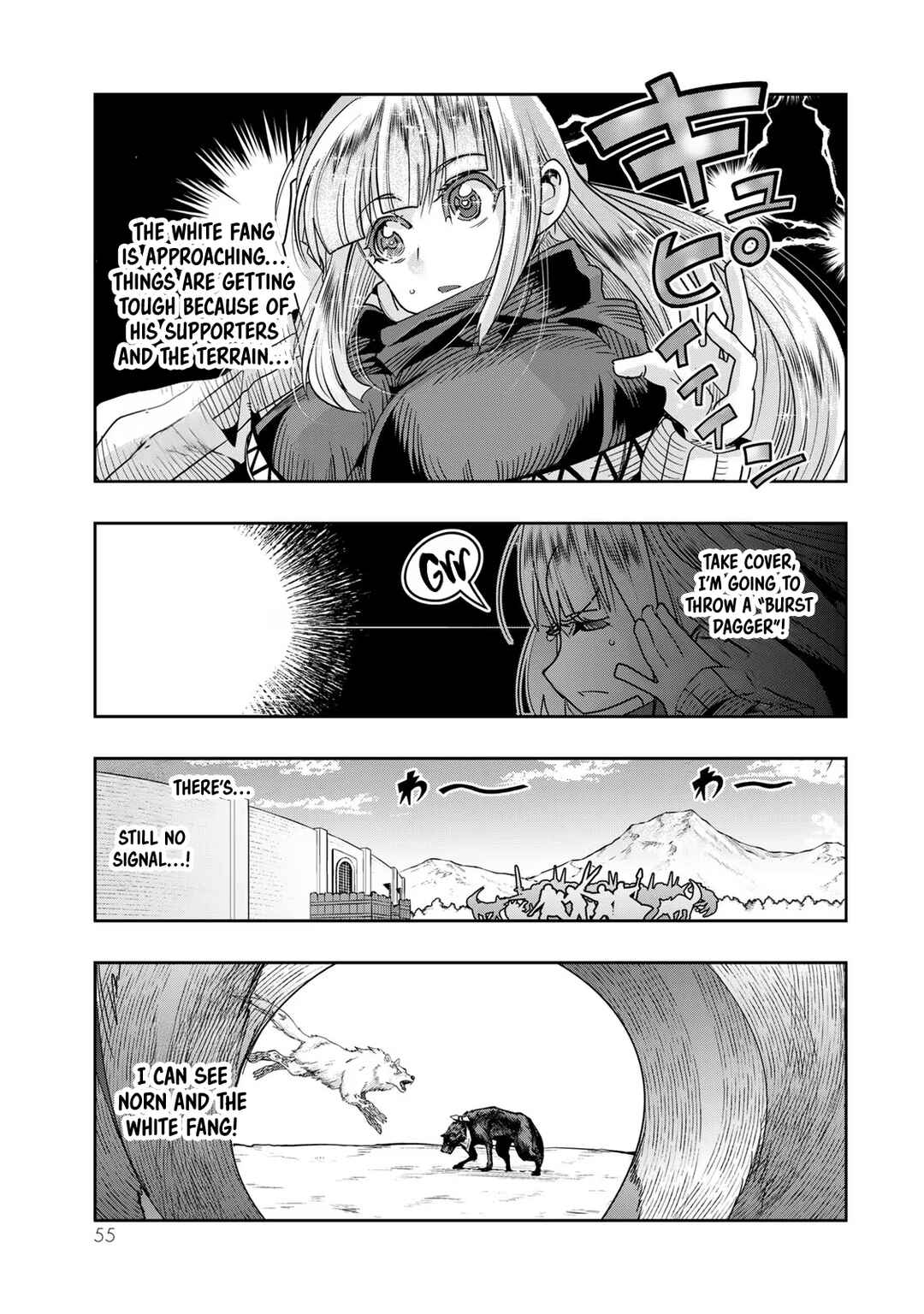 Yoku Wakaranai Keredo Isekai ni Tensei Shiteita You Desu Chapter 74 - Page 22
