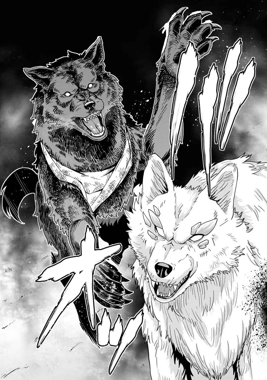 Yoku Wakaranai Keredo Isekai ni Tensei Shiteita You Desu Chapter 74 - Page 31
