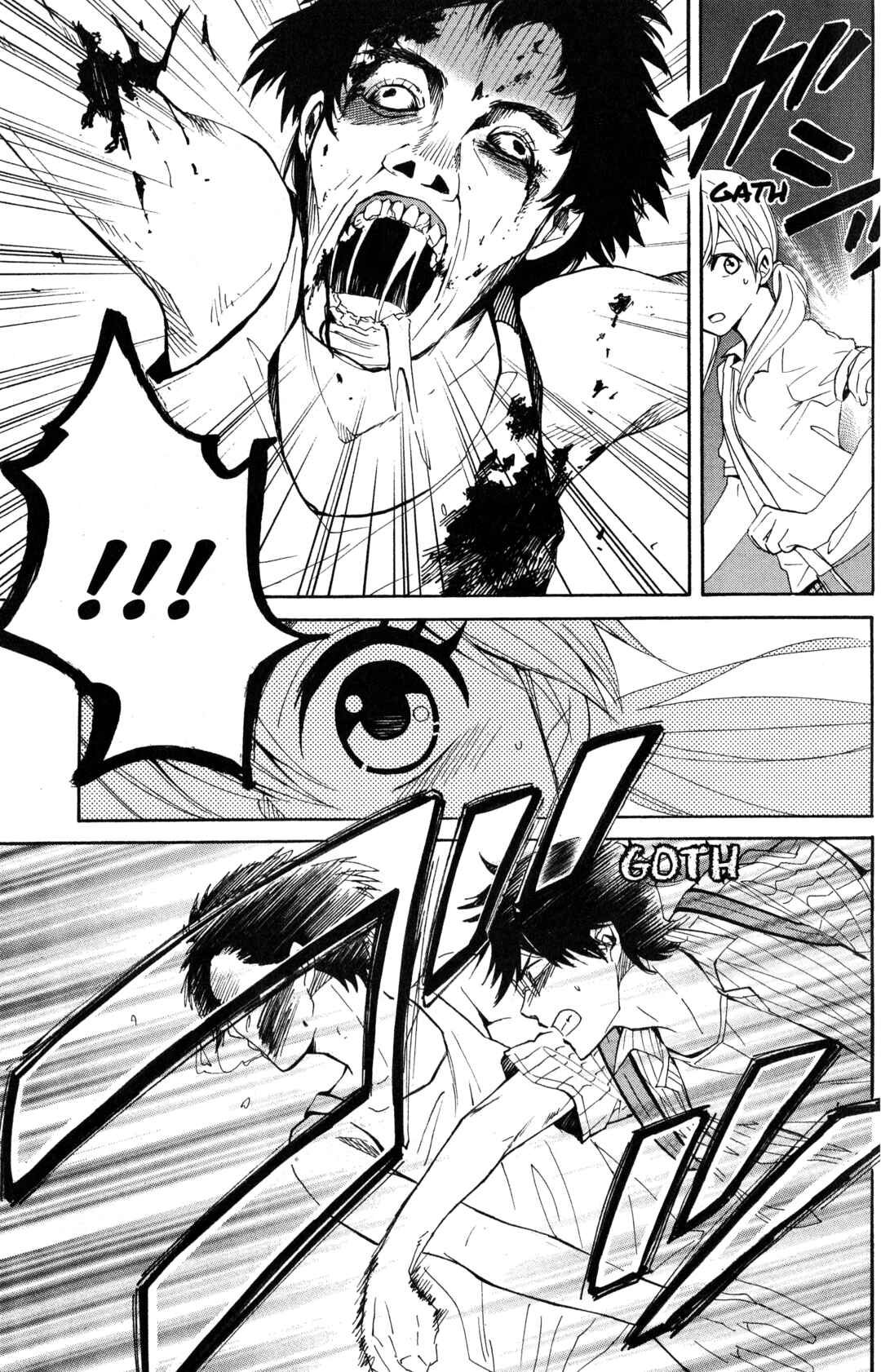 Tokyo Summer of the Dead Chapter 8 - Page 21