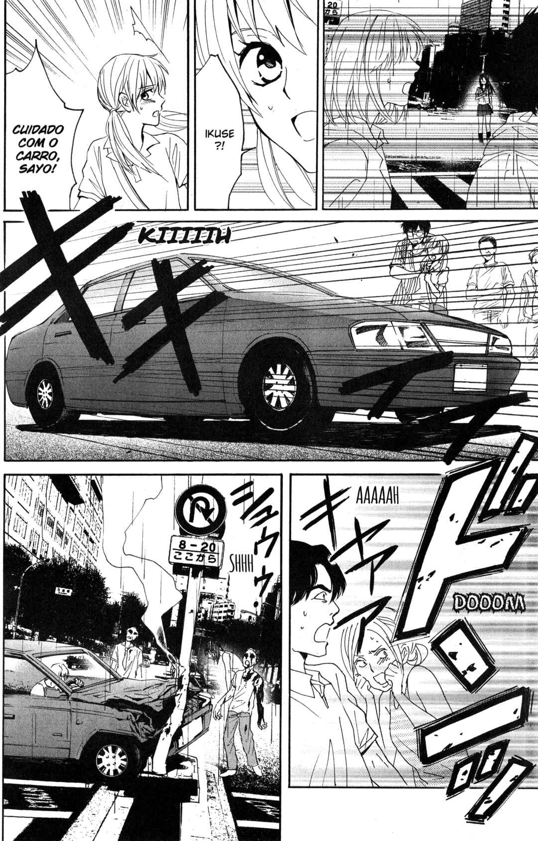 Tokyo Summer of the Dead Chapter 8 - Page 24