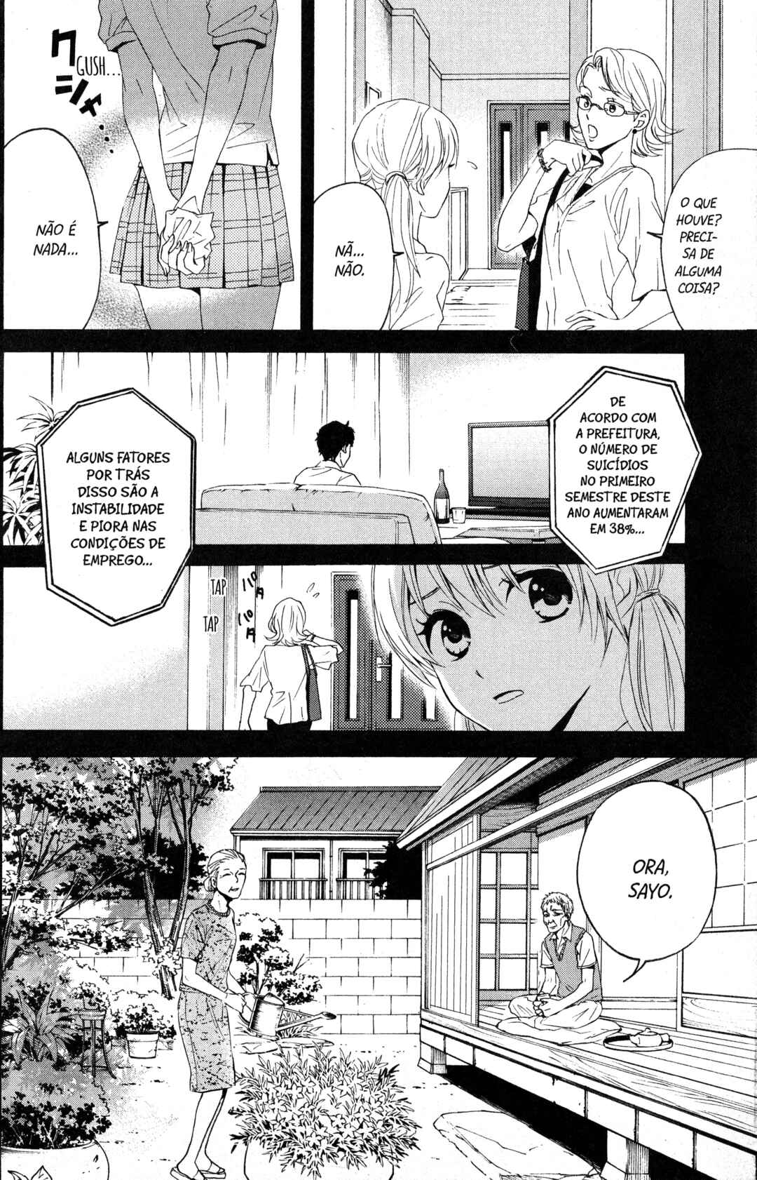 Tokyo Summer of the Dead Chapter 8 - Page 4