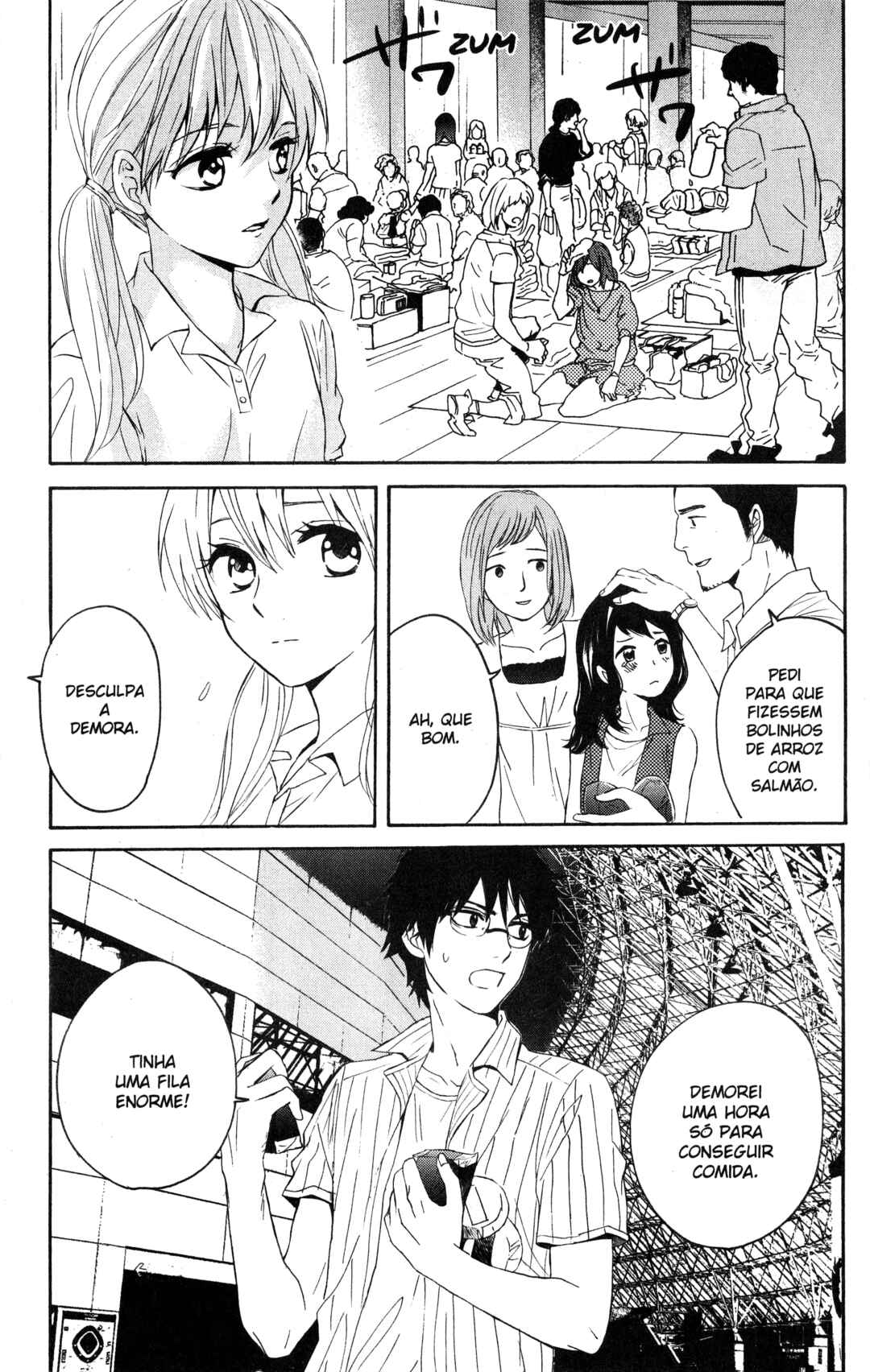 Tokyo Summer of the Dead Chapter 8 - Page 7