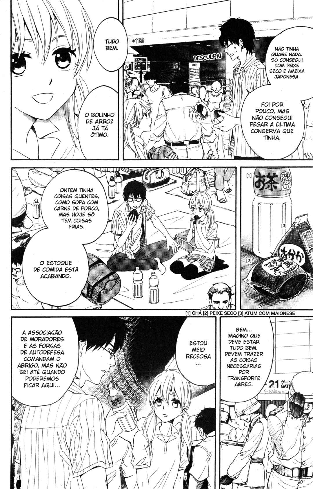 Tokyo Summer of the Dead Chapter 8 - Page 8