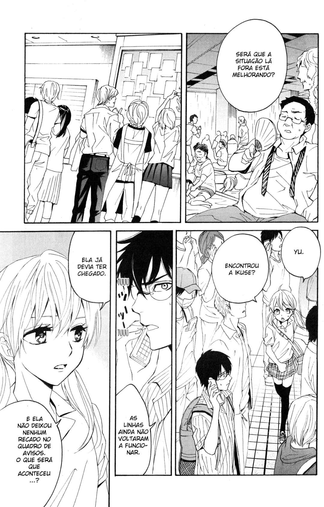 Tokyo Summer of the Dead Chapter 8 - Page 9