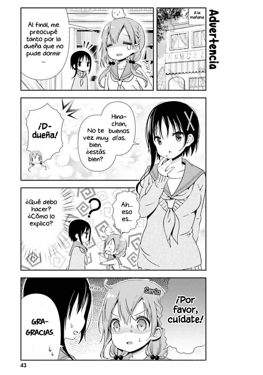 Hinako Note Chapter 15 - Page 8