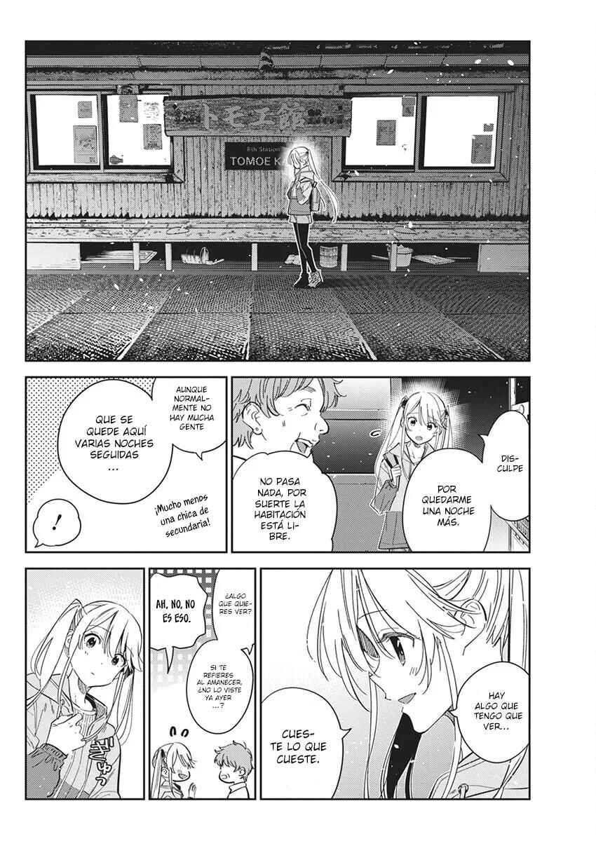 Shiunji-ke no Kodomotachi Chapter 22 - Page 15