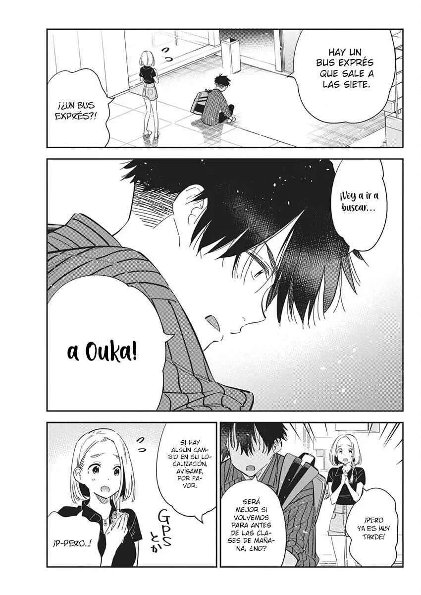 Shiunji-ke no Kodomotachi Chapter 22 - Page 18
