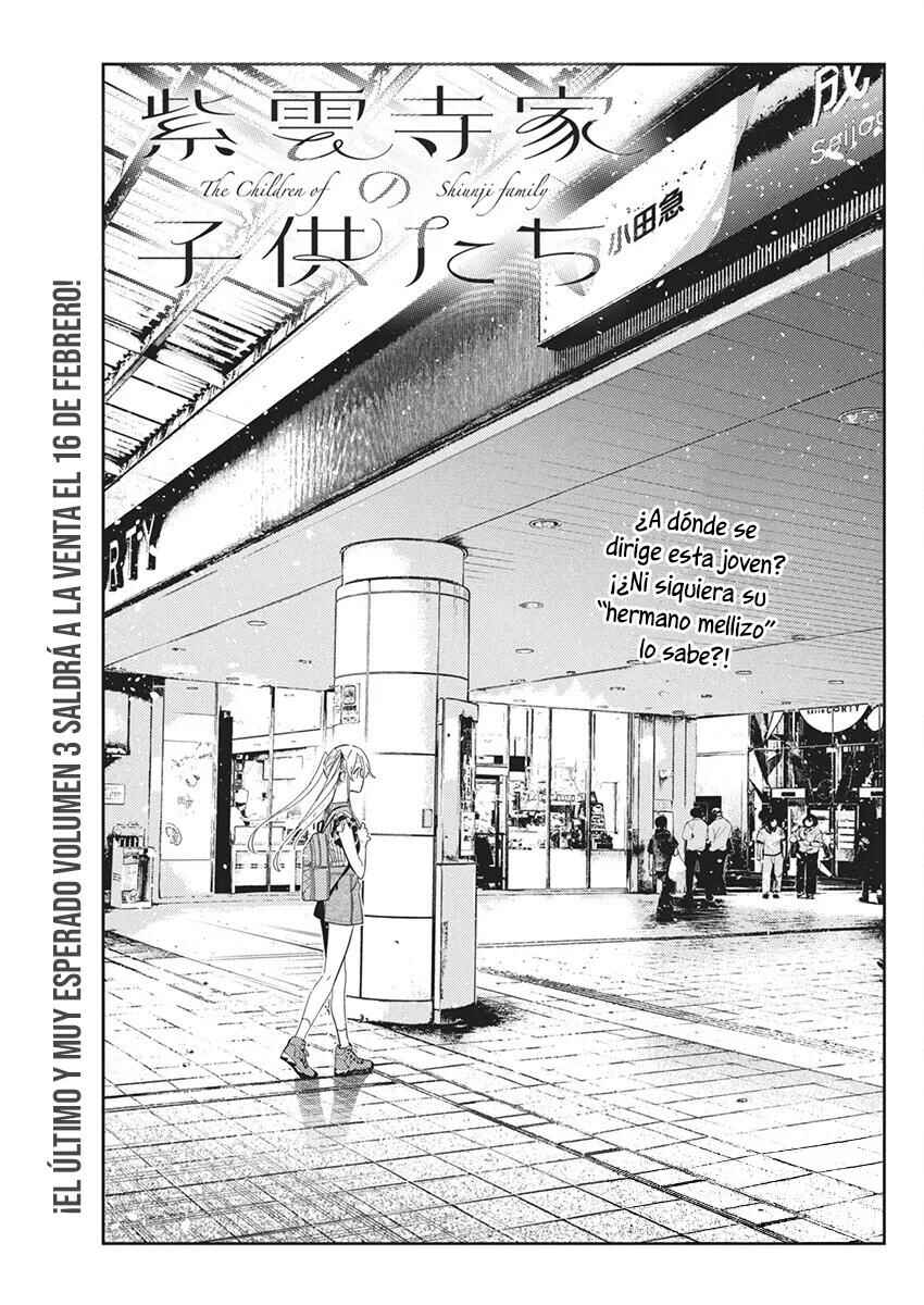 Shiunji-ke no Kodomotachi Chapter 22 - Page 4