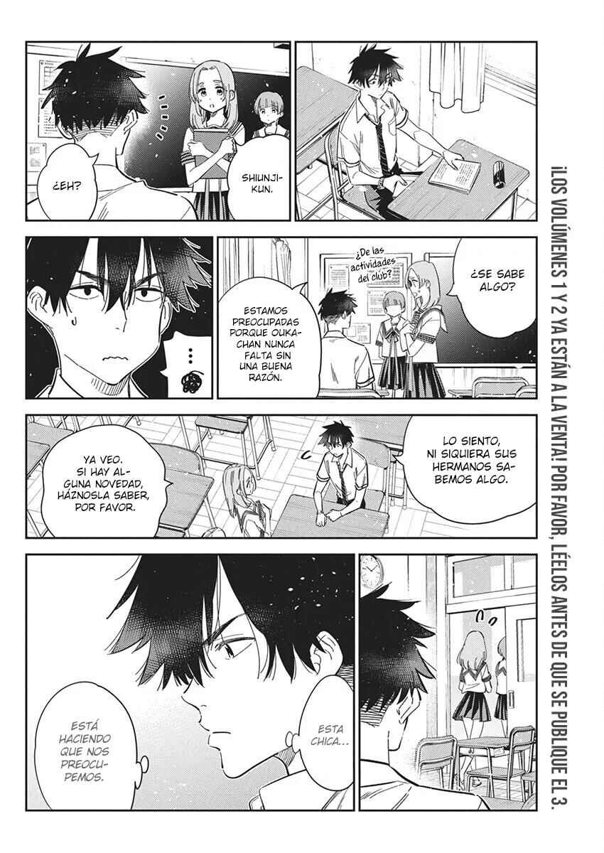Shiunji-ke no Kodomotachi Chapter 22 - Page 5