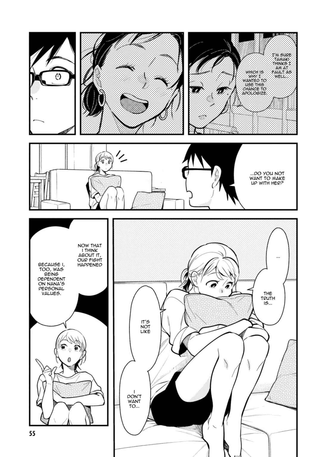 Fuku o Kiru nara Konna Fuu ni Chapter 59 - Page 15