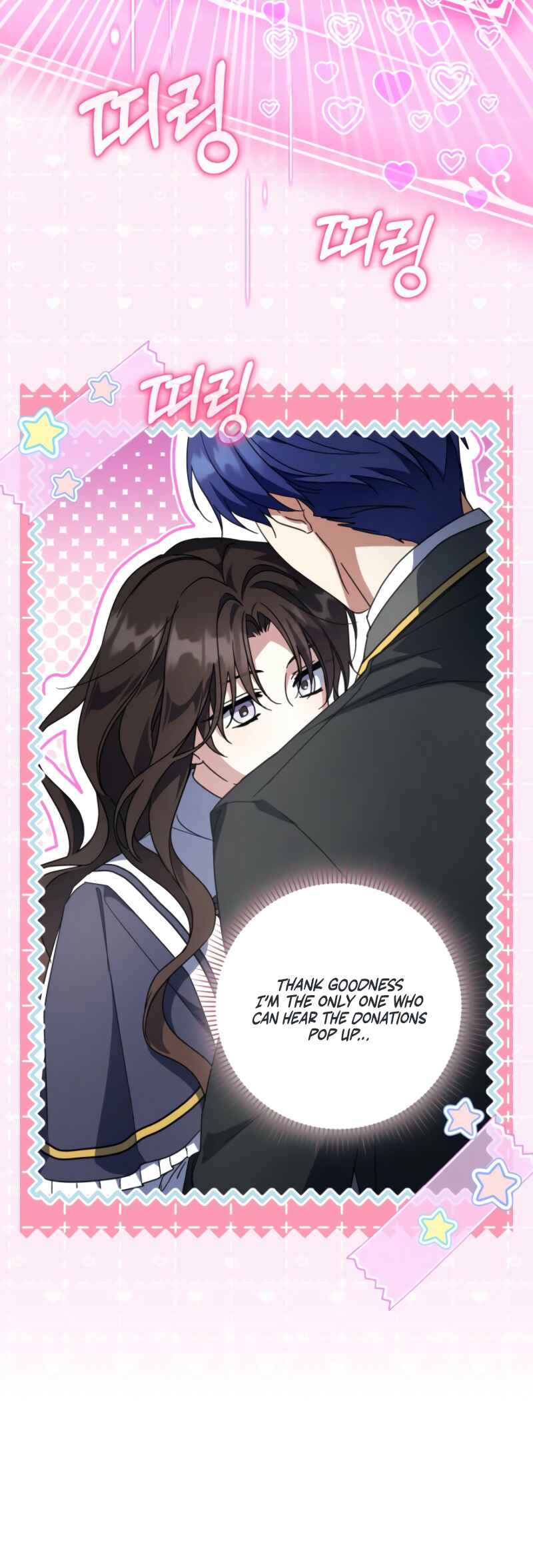 BJ Villainess Chapter 18 - Page 36