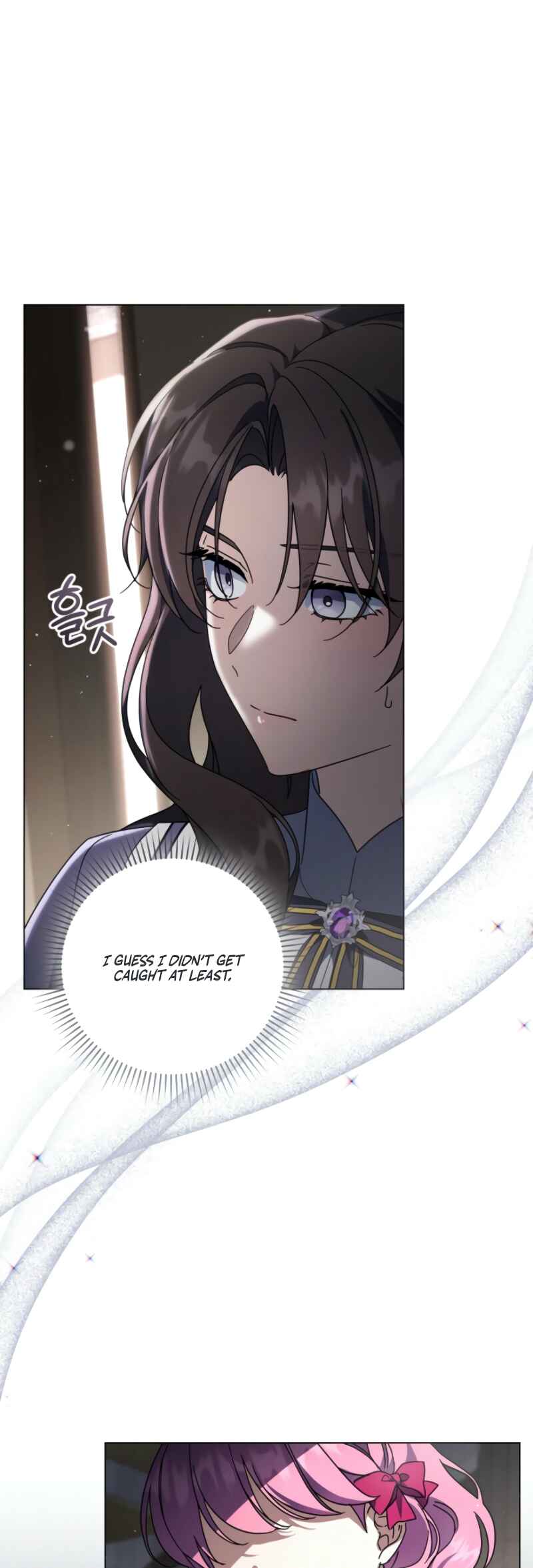 BJ Villainess Chapter 18 - Page 37
