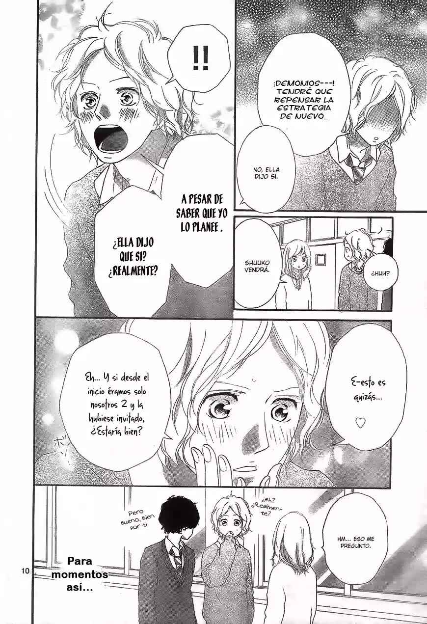 Ao Haru Ride Chapter 49 - Page 12