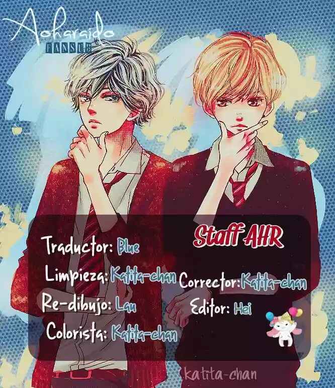 Ao Haru Ride Chapter 49 - Page 2