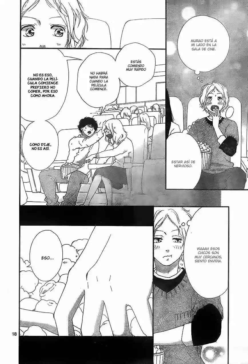 Ao Haru Ride Chapter 49 - Page 20