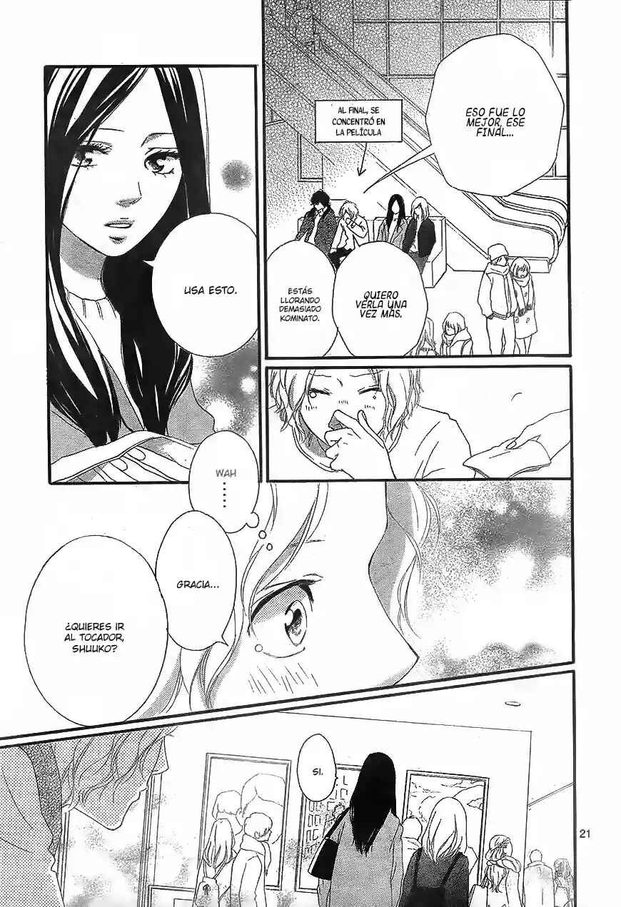 Ao Haru Ride Chapter 49 - Page 23