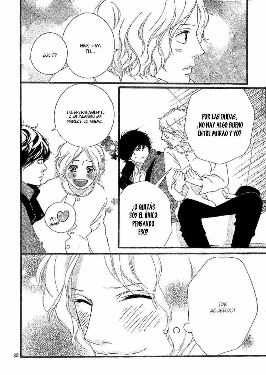 Ao Haru Ride Chapter 49 - Page 24