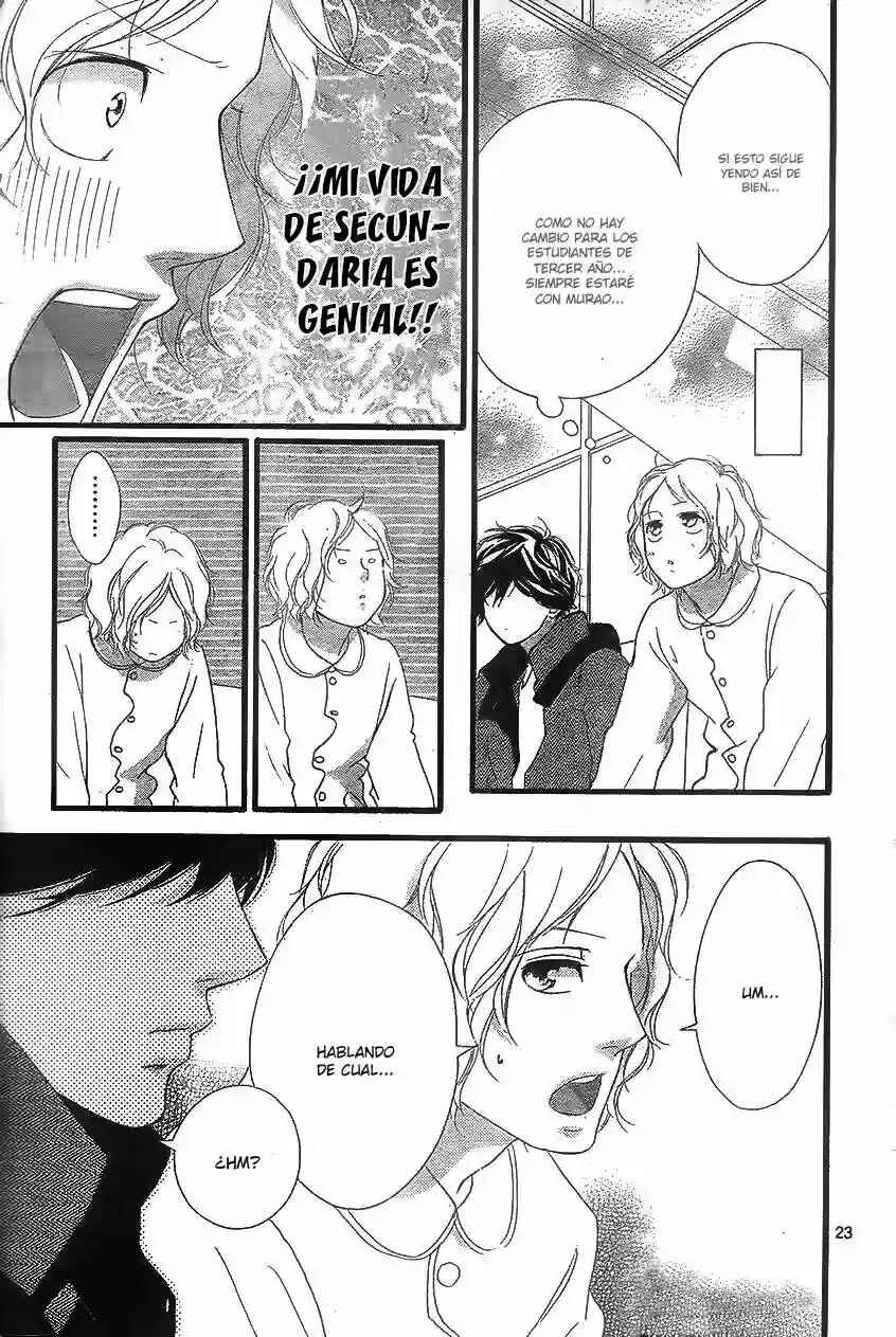 Ao Haru Ride Chapter 49 - Page 25