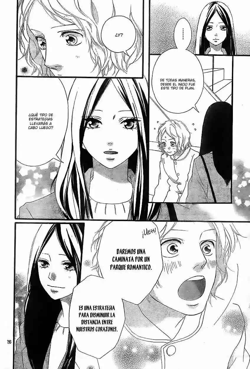 Ao Haru Ride Chapter 49 - Page 28