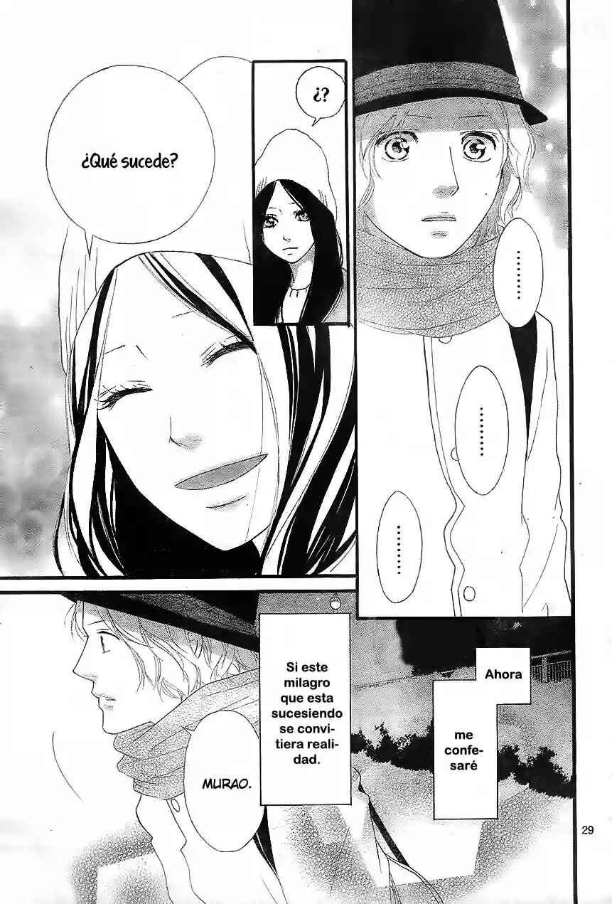 Ao Haru Ride Chapter 49 - Page 31