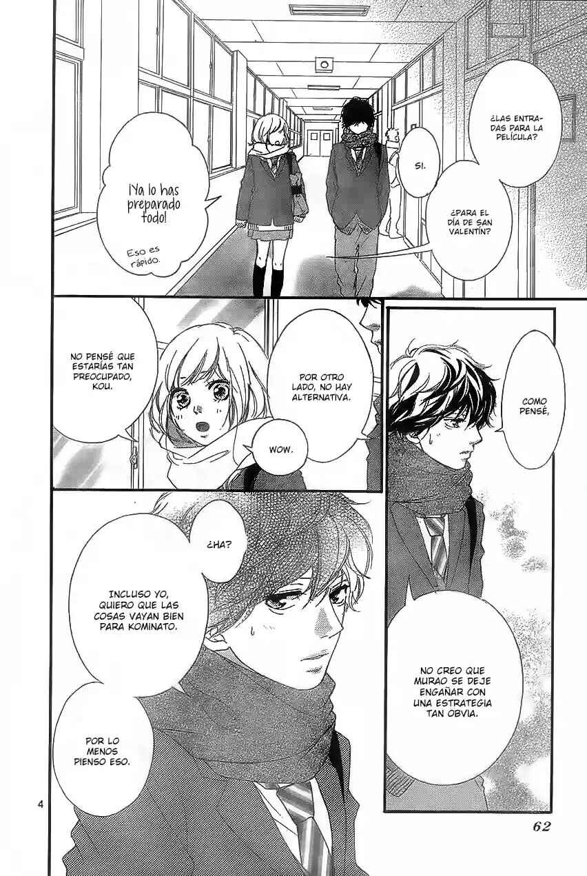 Ao Haru Ride Chapter 49 - Page 6