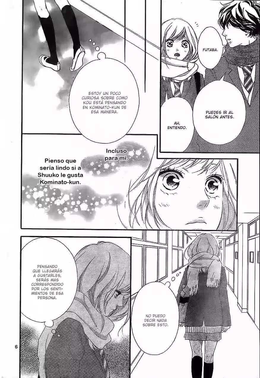 Ao Haru Ride Chapter 49 - Page 8