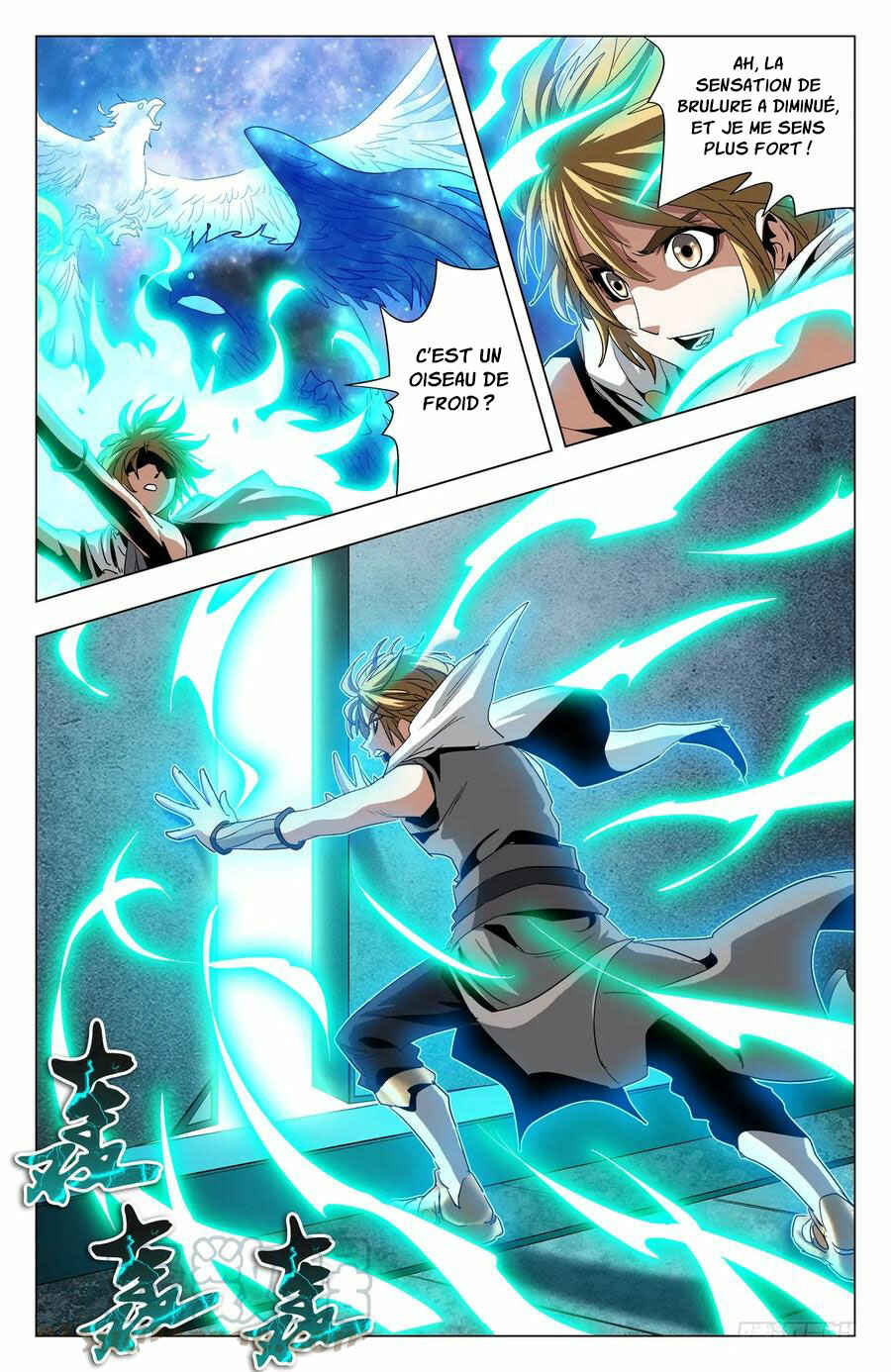 Fights Break Sphere – Return of the Beasts Chapter 65 - Page 19