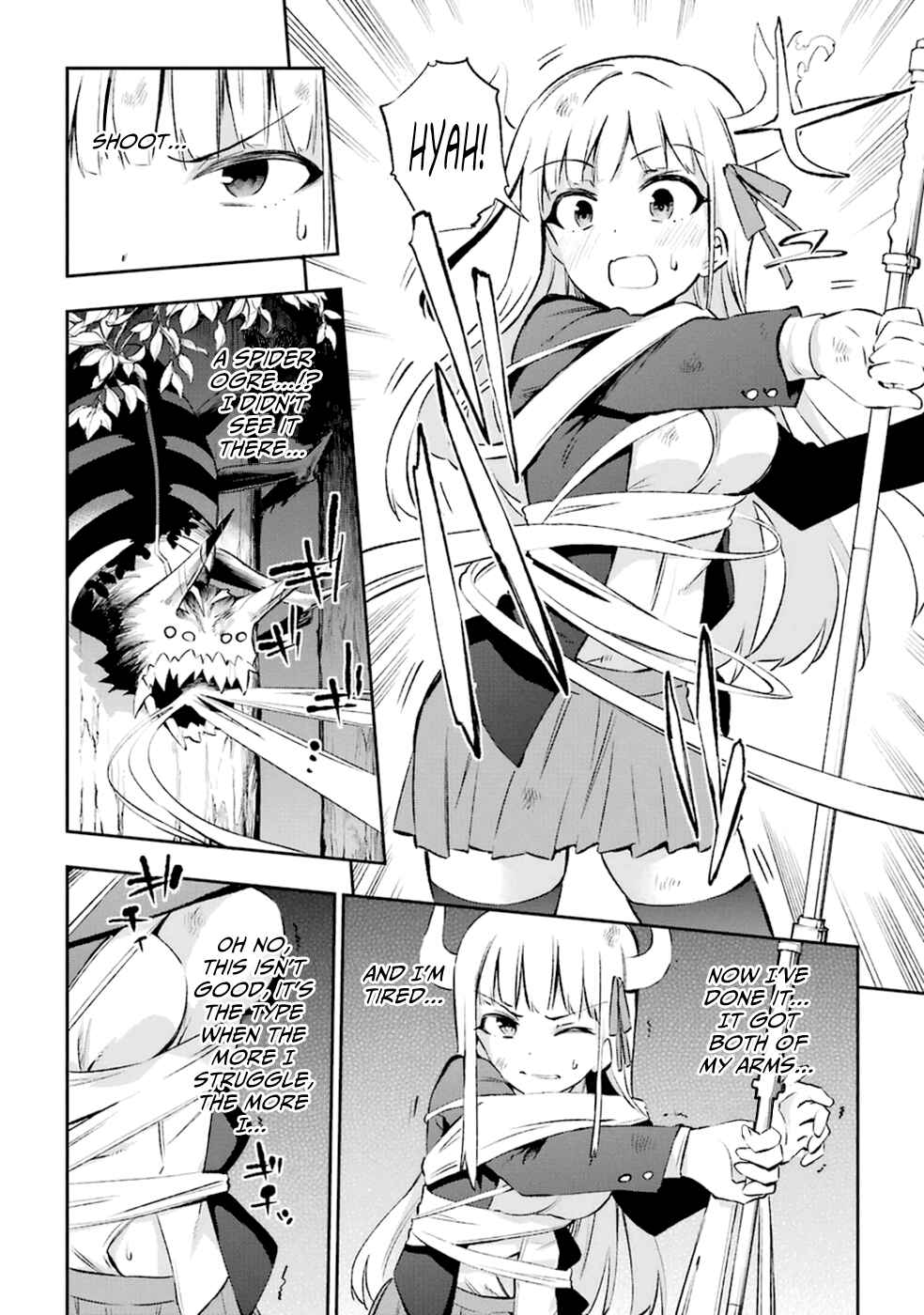 Urami Koi, Koi, Urami Koi Chapter 12 - Page 2