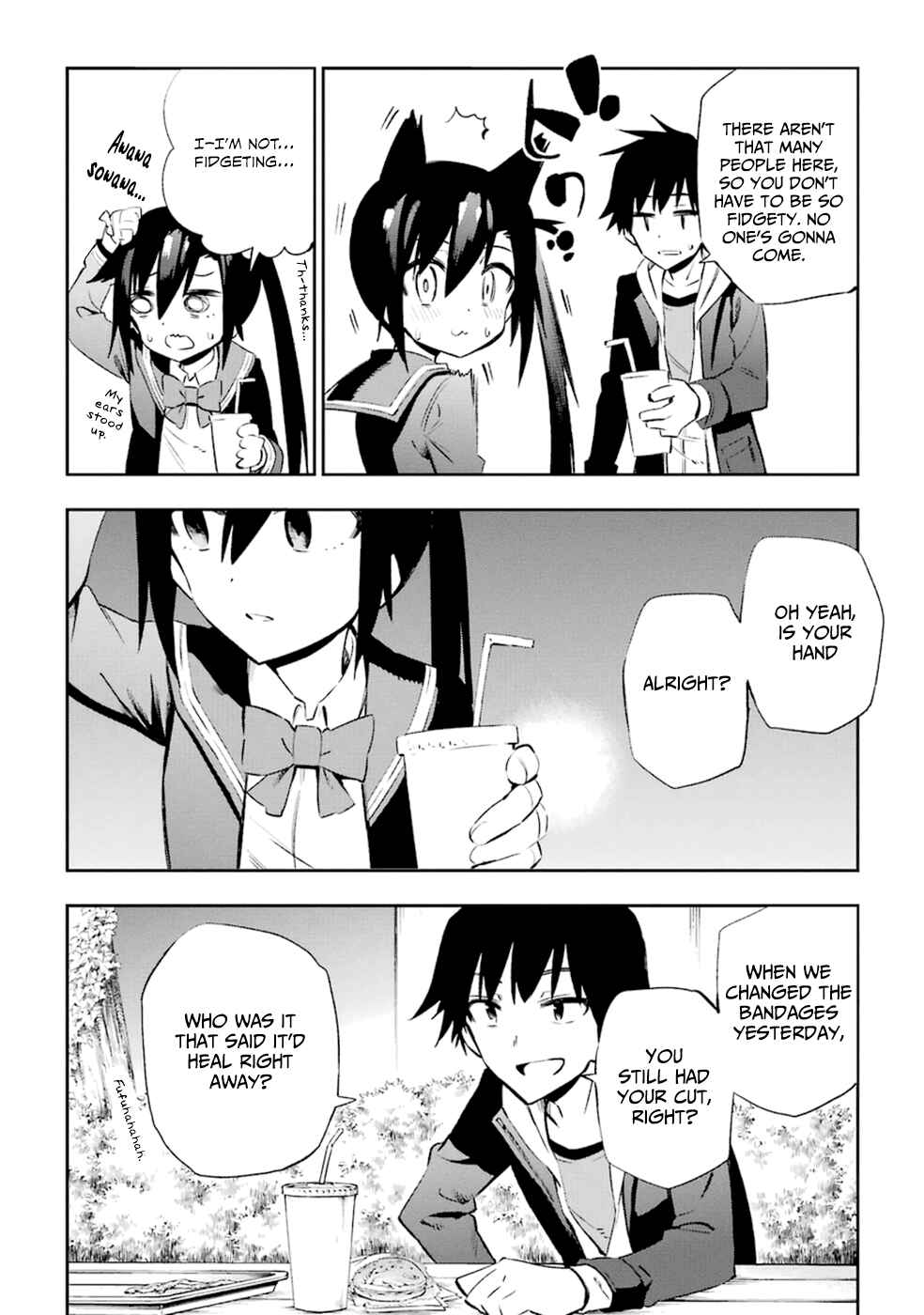Urami Koi, Koi, Urami Koi Chapter 12 - Page 22