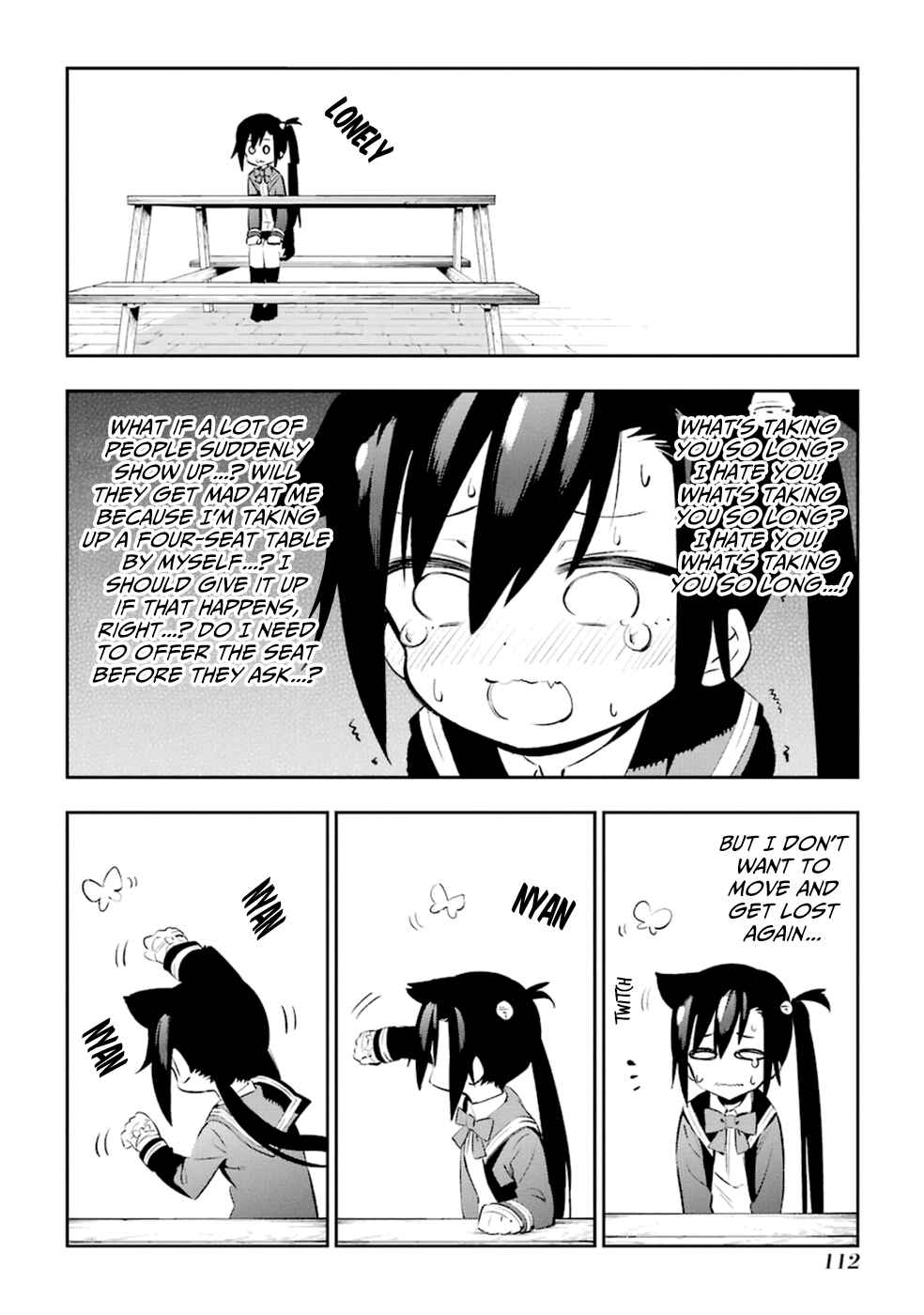 Urami Koi, Koi, Urami Koi Chapter 12 - Page 34