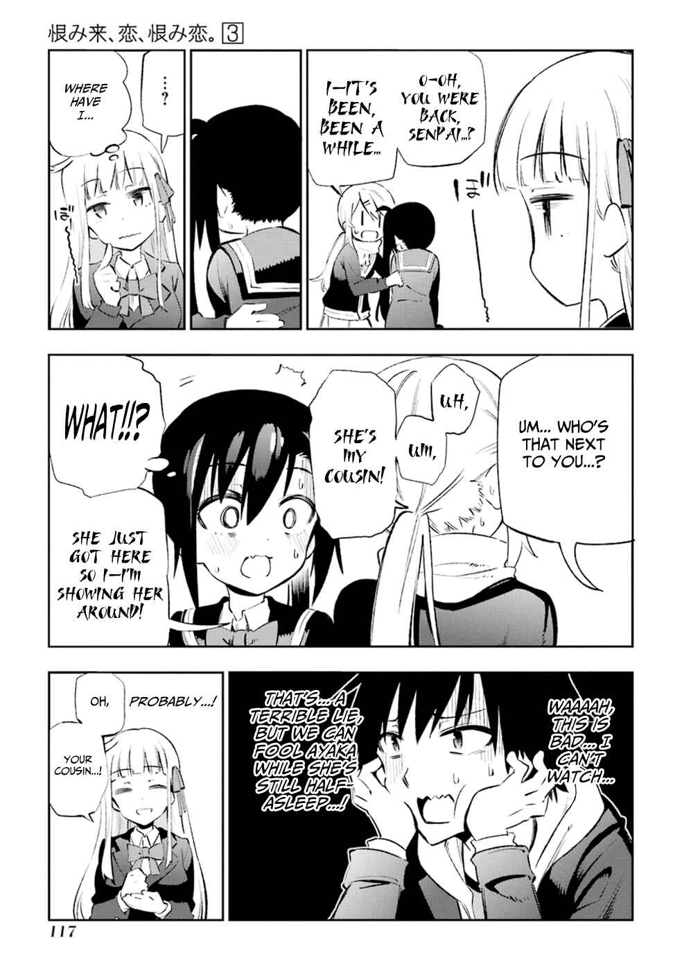 Urami Koi, Koi, Urami Koi Chapter 12 - Page 39