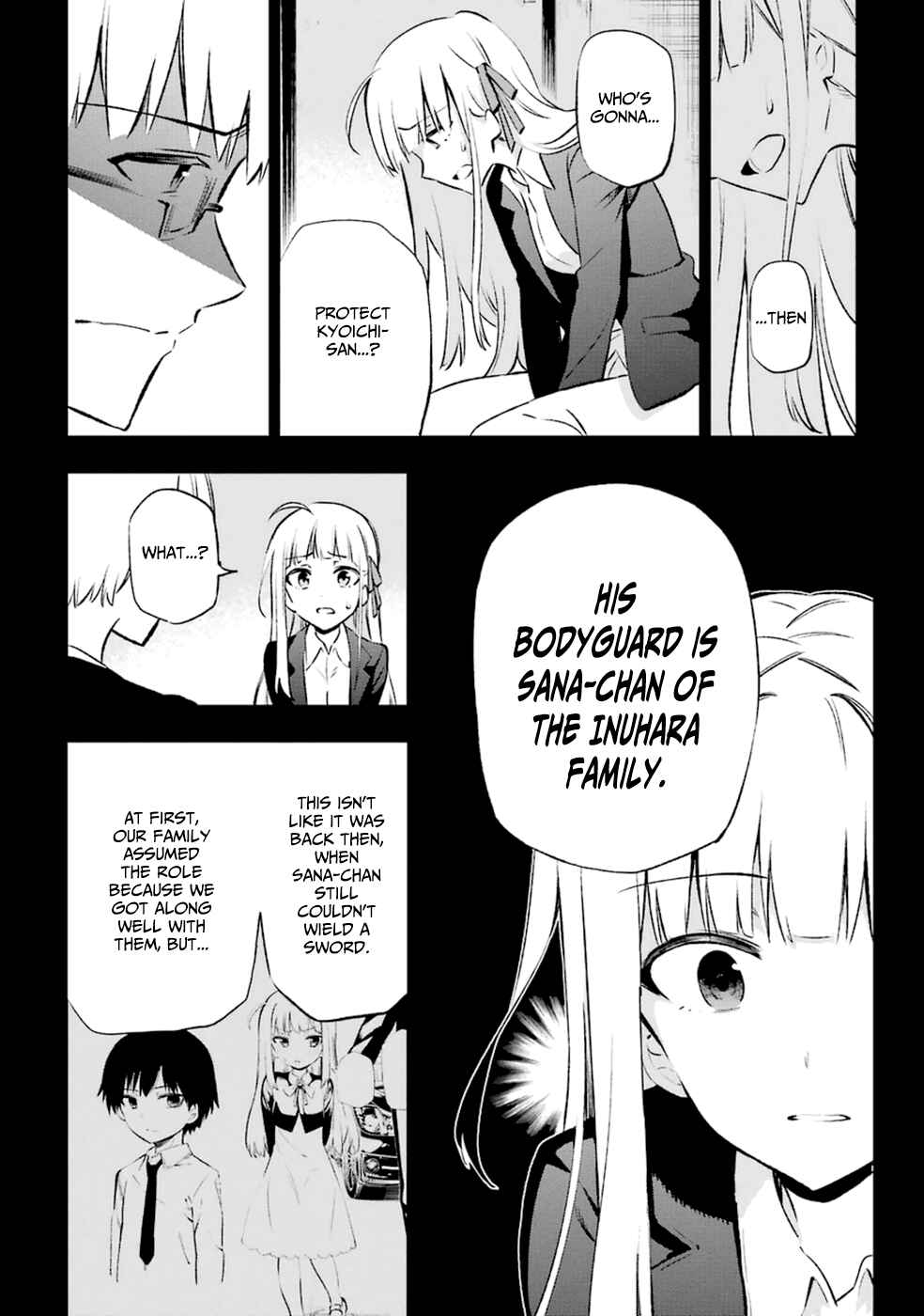 Urami Koi, Koi, Urami Koi Chapter 12 - Page 7