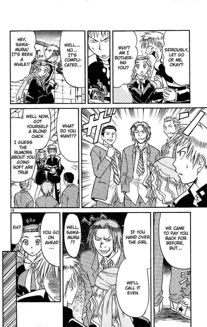 Midori Days Chapter 41 - Page 12