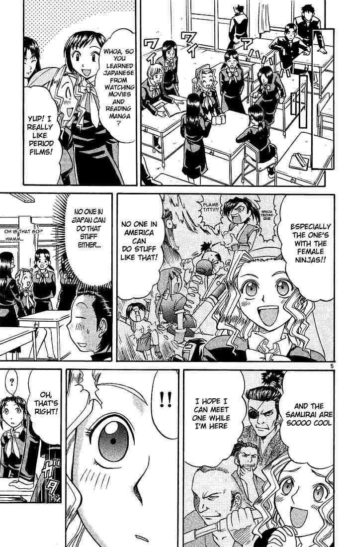 Midori Days Chapter 41 - Page 5