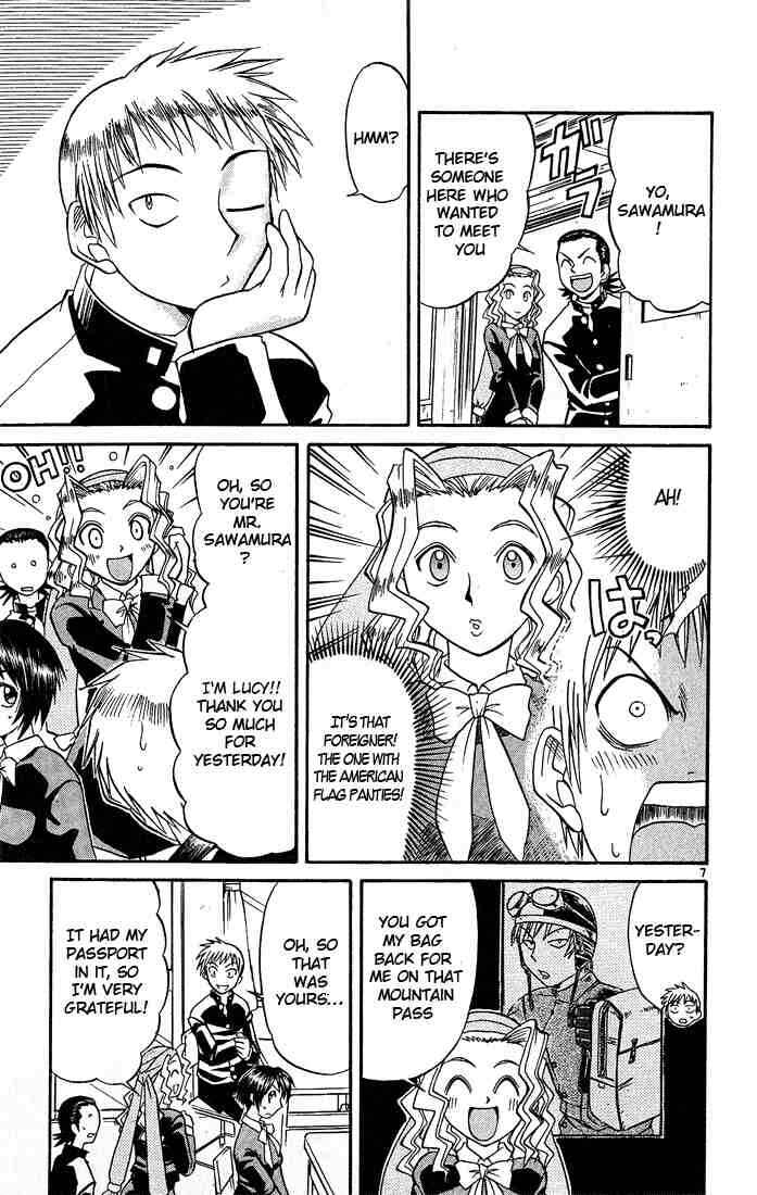 Midori Days Chapter 41 - Page 7