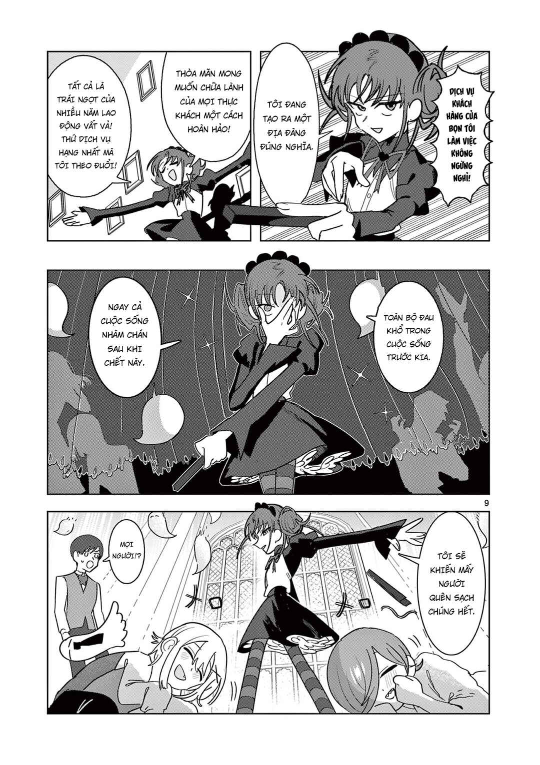 Meiten Restaurant Chapter 20 - Page 10