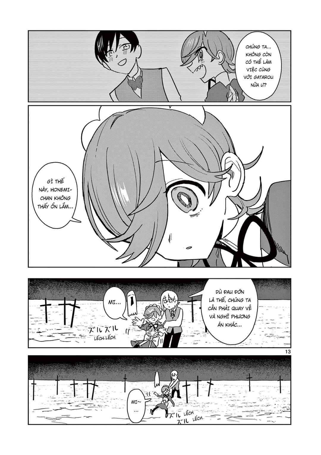 Meiten Restaurant Chapter 20 - Page 14