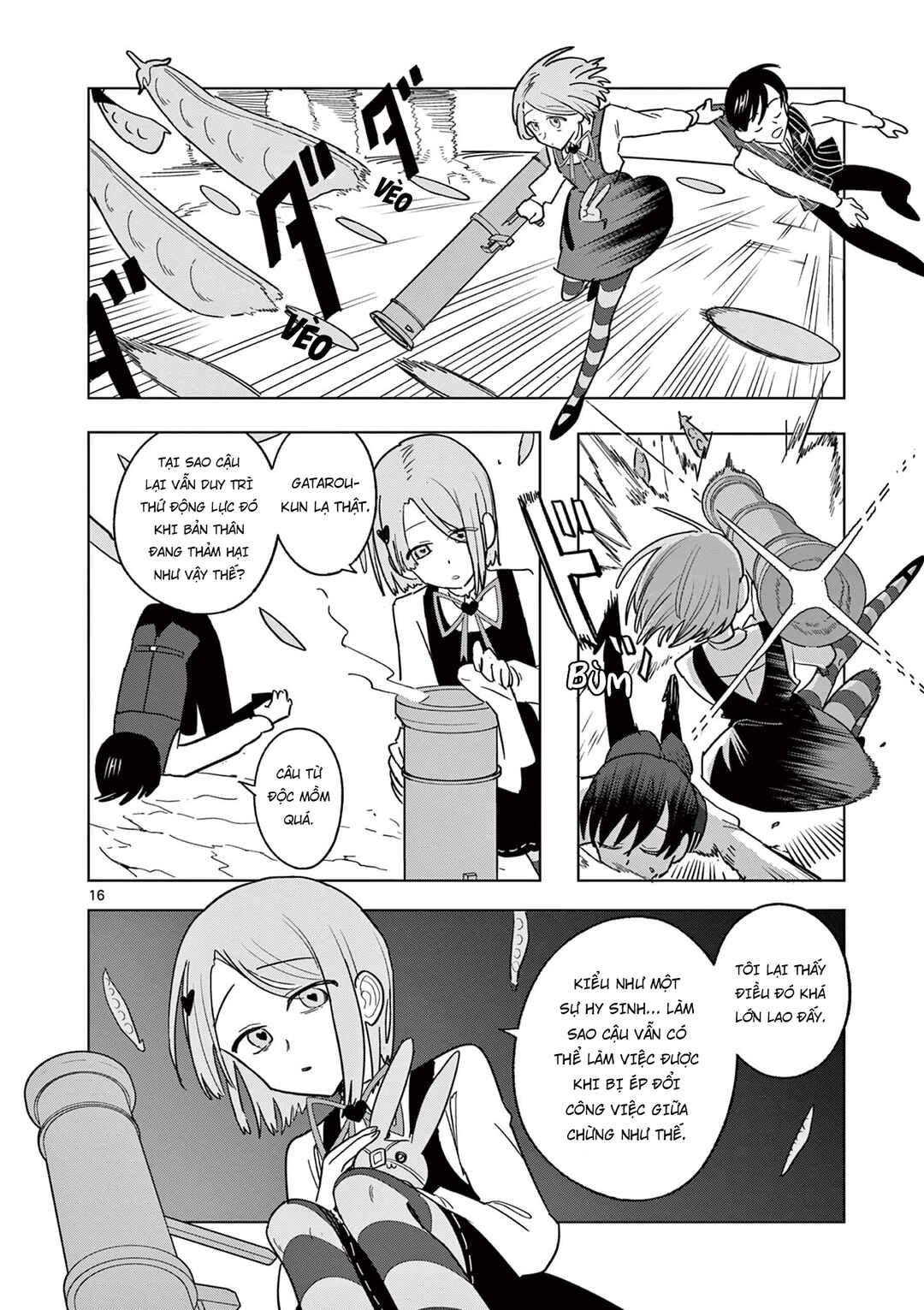 Meiten Restaurant Chapter 20 - Page 17