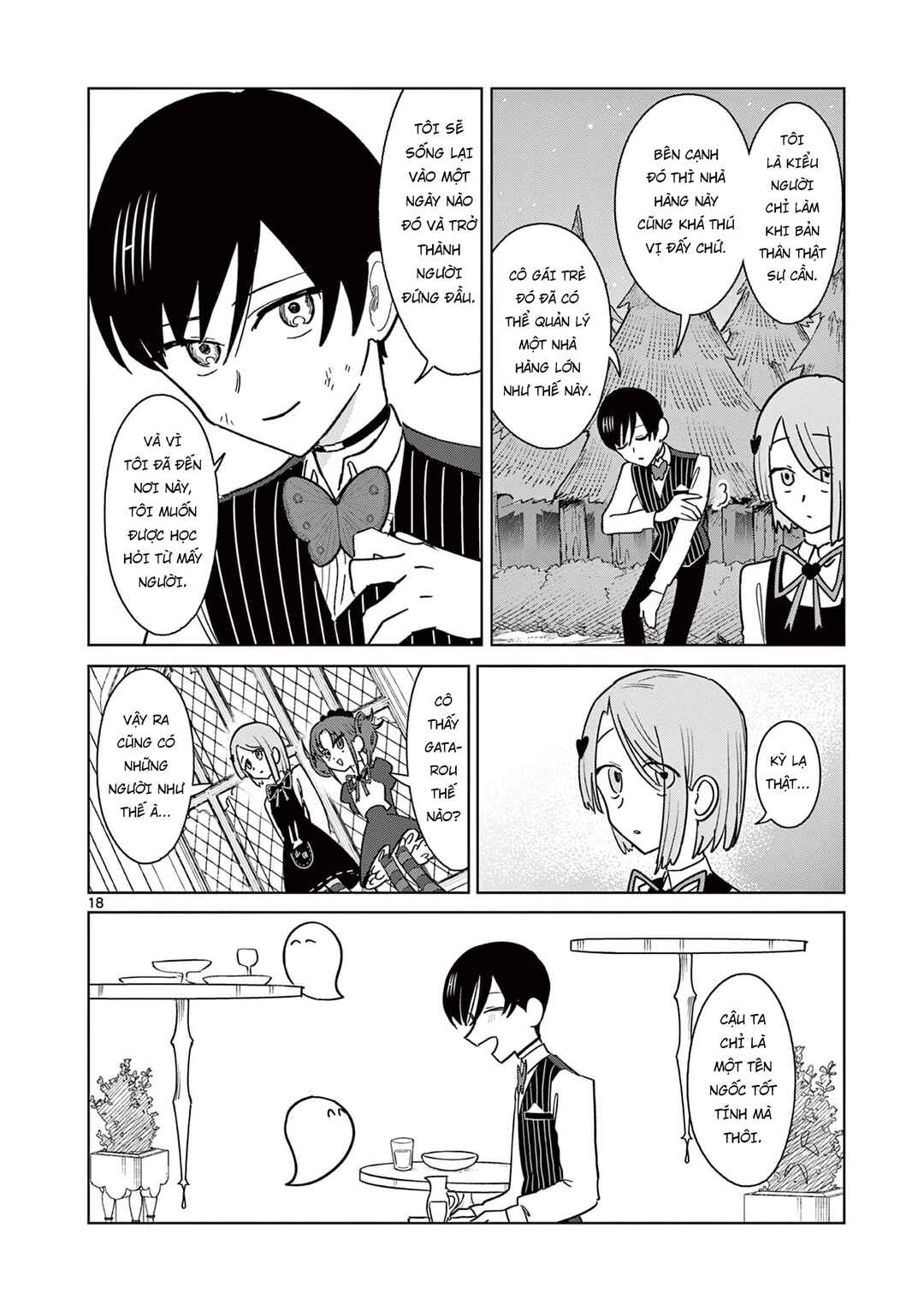 Meiten Restaurant Chapter 20 - Page 19
