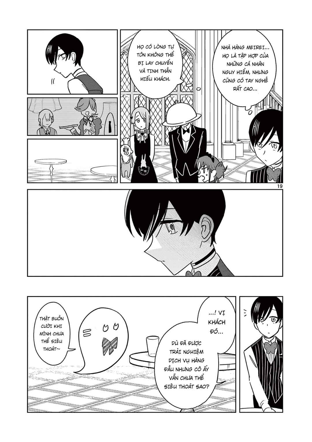 Meiten Restaurant Chapter 20 - Page 20